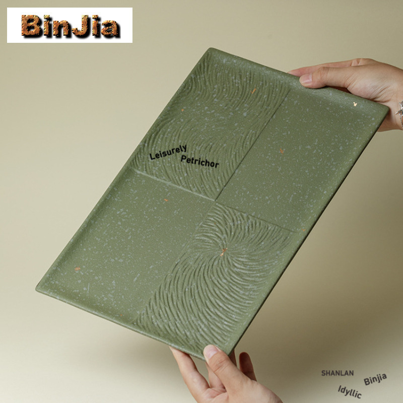 Coffee Tea In Chinese - Green Coarse Pottery Rectangular Tea Tray