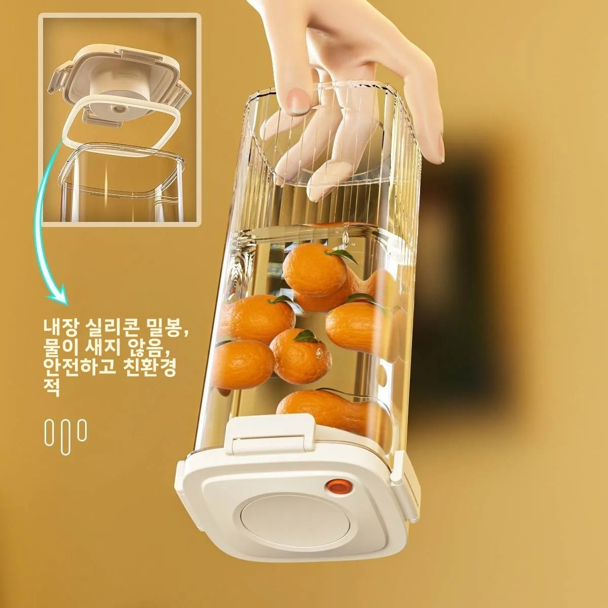 Plastic Vacuum Sealed Tank Cof - đánh giá và giá Coffee Tea Containers