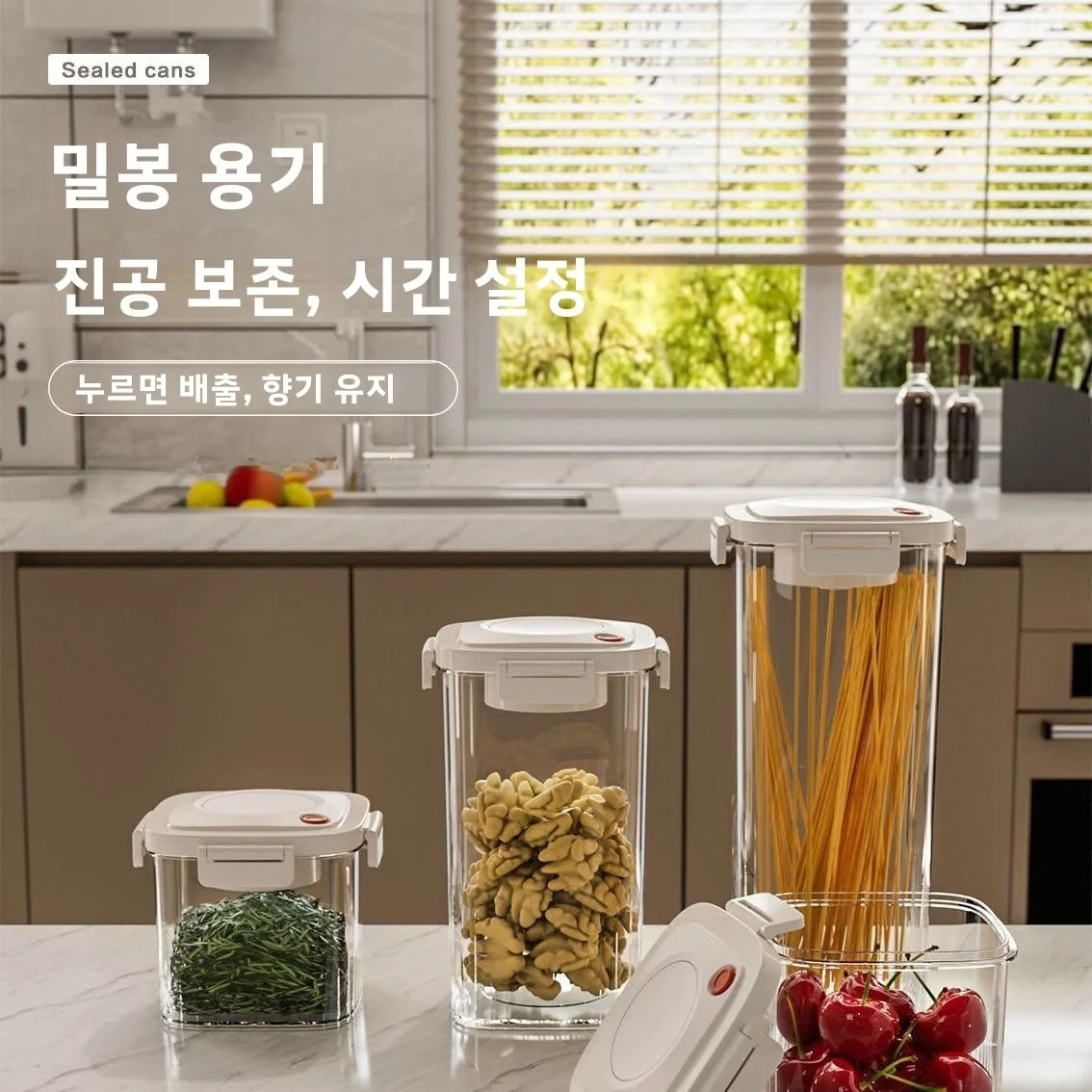 Plastic Vacuum Sealed Tank Cof - đánh giá và giá Coffee Tea Containers