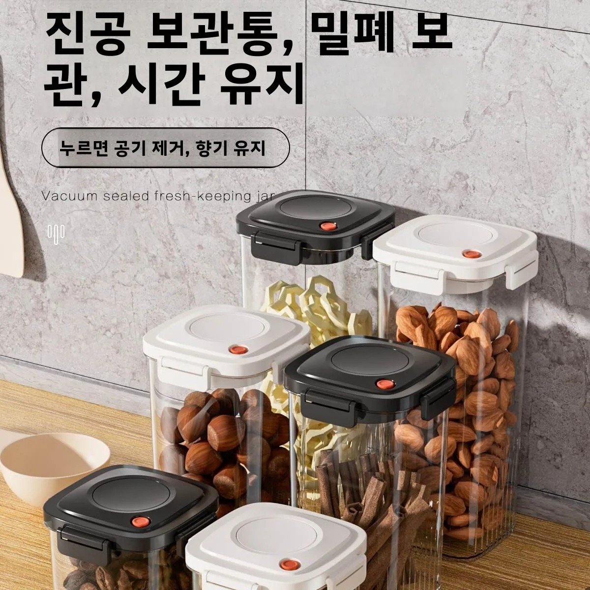 Plastic Vacuum Sealed Tank Cof - đánh giá và giá Coffee Tea Containers