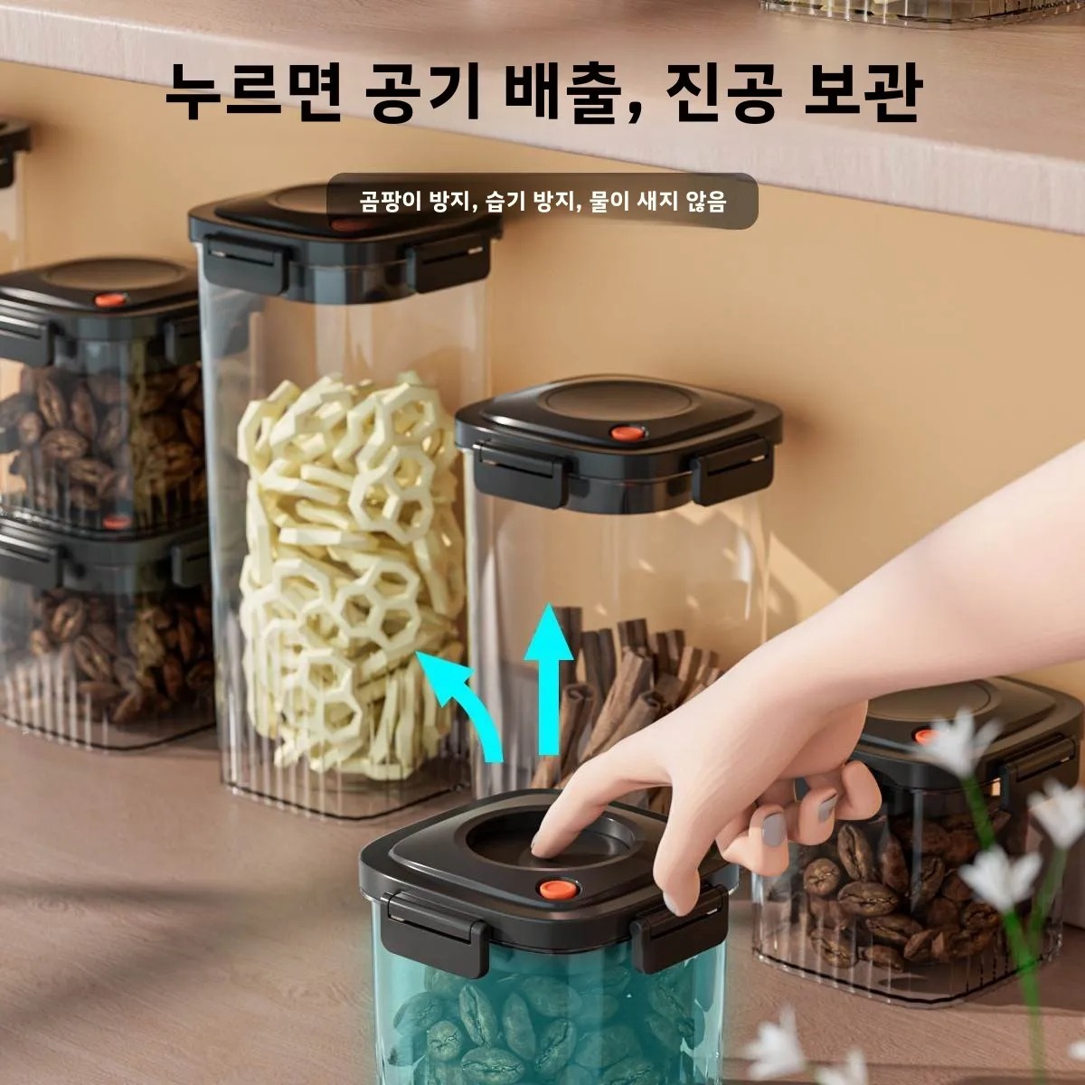 Plastic Vacuum Sealed Tank Cof - đánh giá và giá Coffee Tea Containers