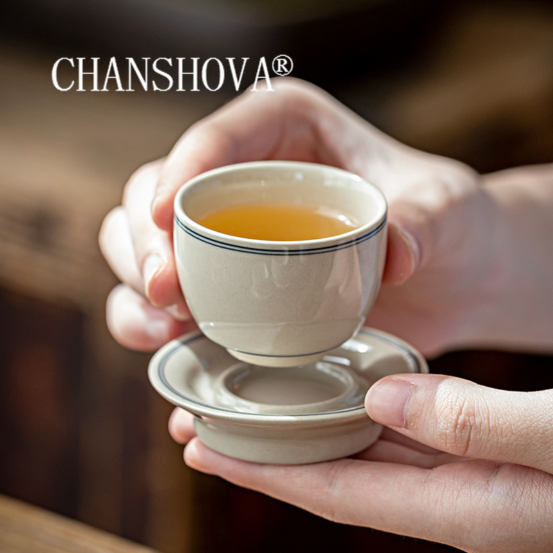 CHANSHOVA 30Ml Phong Cách Trun - đánh giá và giá Coffee Tea In Chinese