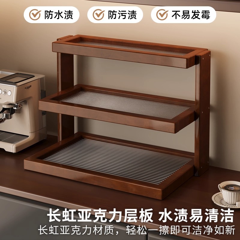 Desktop cup holder, shelf, din - đánh giá và giá Coffee Tea Place