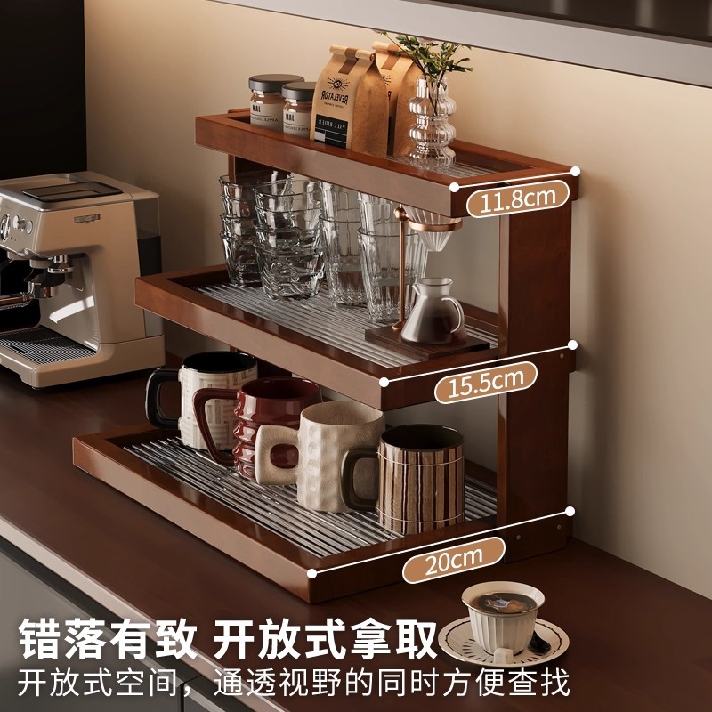 Desktop cup holder, shelf, din - đánh giá và giá Coffee Tea Place