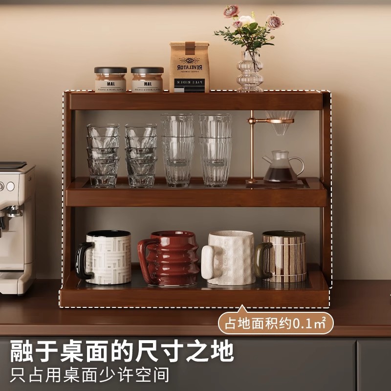 Desktop cup holder, shelf, din - đánh giá và giá Coffee Tea Place