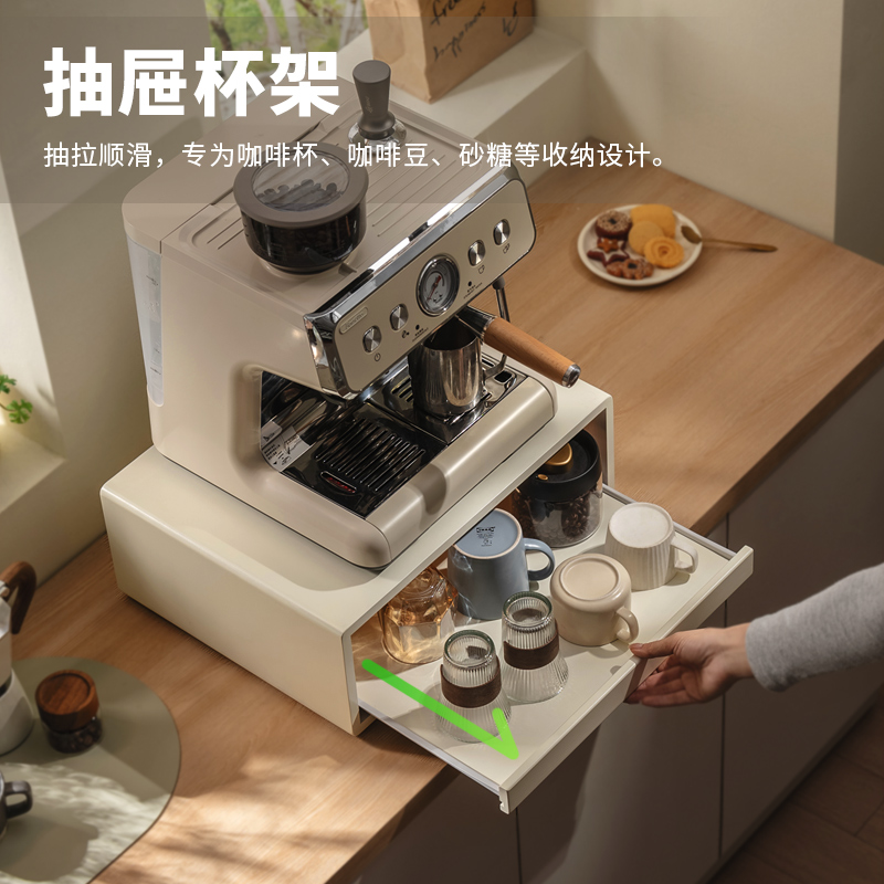 Place Coffee Machine Shelf Kit - đánh giá và giá Coffee Tea Place